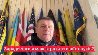 Війна за надра АхметоваЗнову Бутусов про зрадуКорчинський вимагає зменшення мібілізаційного віку