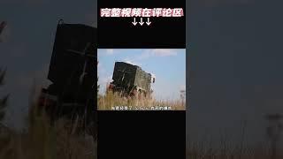 多用途装甲车 乌拉尔VV Ural VV 俄罗斯特种装甲车