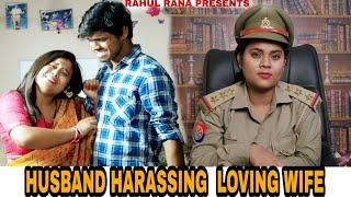 Husband Harassing Loving Wife | WAKT SABKA BADALTA HAI | Motivational Video | Rahul Rana, Manisha