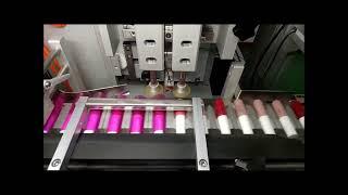 Horizontal shrink sleeve labelling machine for lipstick, 唇蜜口紅套標機 AHL 1000 1