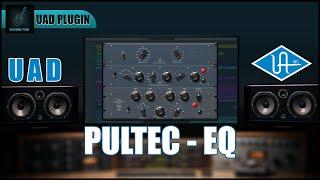 شرح بلاجن يونيفرسال اوديو | UAD PULTEC EQ