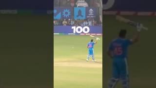 Rohit's ton and a great match: Arun Jaitley Stadium #cwc2023 #indvsafg #shorts #youtubeshorts #delhi