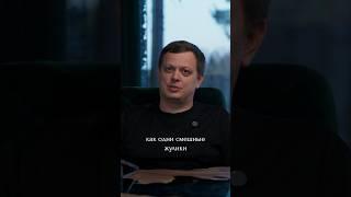 ОБМАН в коттеджных поселках #строительство #недвижимость #земельныйучасток