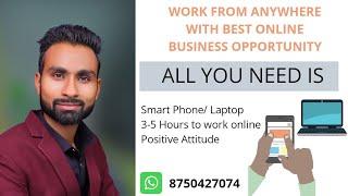 ONLINE & WORK FROM ANYWHERE BUSINESS OPPORTUNITY | ONLINE BUSINESS PLAN AND  INCOME OPPORTUNITY