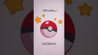 Let’s Design A POKEMON Challenge…(WILD Results) ️ #shorts #artchallenge #pokemon