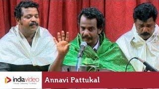 Annavi Pattukal -- Coastal Folklore Songs | India Video