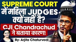 Couldn't Appoint Women Judges To Supreme Court:  CJI DY Chandrachud | Woman Judges in India