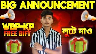 BIG ANNOUNCEMENT WBP/KP NEW BATCH | WBP/KP New Batch 2024 | Wbp Kp new math batch #maths #wbp #kp