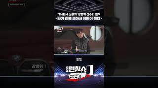 “타기 전에 보아서 예뻐야 한다” [BMW 한독 모터스 – 한독 숏터스 Ep.28]