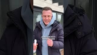 Можно ли САМОМУ построить каркасный дом? #дом #строительство #стройка