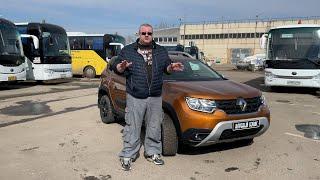 Что такое Renault Duster new (2021) и зачем мы его разберем?!