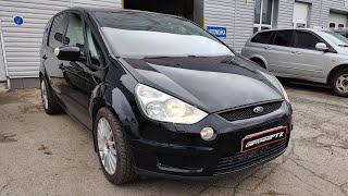 Чип-тюнинг Ford S-max 2.5T 225 от  chiptuningptz