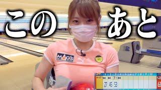 天国から地獄｜切り抜き