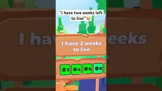 Pls Donate Trolling in Roblox  #roblox #trolling #joke #funny #memes #meme #gaming