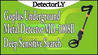 Goplus Underground Metal Detector MD-1008B Deep Sensitive Search Gold Digger Review