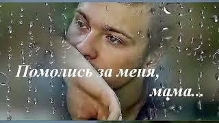 Песня "В песках Афгана" (сл.Надежда Алова, муз. Михаил Захаренко)
