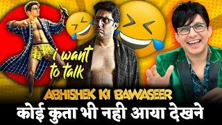 I Want To Talk Movie Review | KRK  #krkreview #IWantToTalk #AbhishekBachchan #IWantToTalkReview #krk