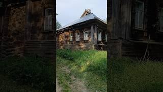 Старинный ситский дом в покинутой деревне #старина #деревня