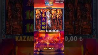 Легендарный выигрыш в Zeus vs HadesБонуска просто жесть! Почти maxwin  #занос #бонус #jackpot