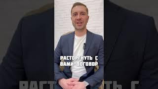 А ЗАКОНЕН ЛИ ТАКОЙ ОТКАЗ? #приватизация #семейныйюрист #семейныйадвокат #коммуналка #социальный