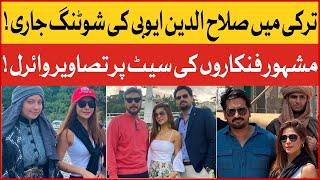 Pakistani Actors Shooting In Turkey | Sultan Salahuddin Ayyubi Series | Showbiz | Celebrity News