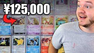 I Spent ¥125,000 on Japanese Pokemon Cards