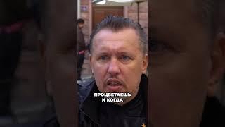 Как начать процветать? Мы реклама Бога. #финансы #мышление #деньги