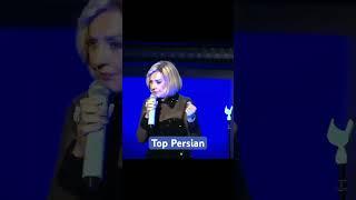 شوخی باحال گوگوش با دکتر هلاکویی در کنسرتش