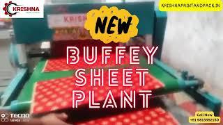 Buffey Sheet Plant - Your One-Stop for Flawless Corrugated Sheets | Krishna Print and Pack