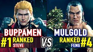 T8  BUPPAMEN (#1 Ranked Steve) vs MULGOLD (#4 Ranked Feng)  Tekken 8 High Level Gameplay