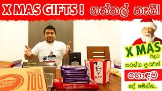 SPECIAL XMAS & NEW YEAR WISH | Earn To Give Concept | MasterMind ROSHAN