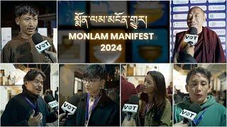 Monlam unveils suite of improved tools and new machine learning called ‘Monlam Melong’