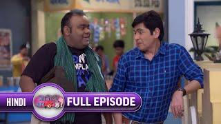 Vibhuti Bhaiya मुझ भी अवार्ड डीलडोना? | Bhabi Ji Ghar Par Hai | Full Ep 942 | @andtvchannel