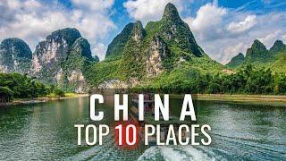 Top 10 places to travel China | Top 10 tourist attractions in china