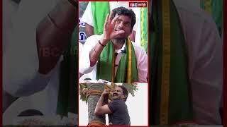 சீமான் மீது மரியாதை வைத்திருக்கிறேன்- அண்ணாமலை | Annamalai Speech | Seeman | NTK | BJP