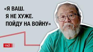 Как исчезают малочисленные народы России // Павел Суляндзига