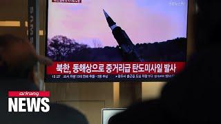 N. Korea launched hypersonic IRBM toward East Sea at around noon on Mon.: JCS