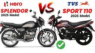 Hero Splendor Plus Vs Tvs Sport 2025 Model ️| Mileage | BS7 | On Road Price | Top Speed