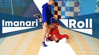 Imanari roll is impossible in Sambo \ sambo academy