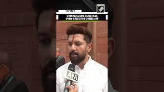 Selective criticism: Chirag Paswan slams Opposition over ‘EVM-hack’ claims