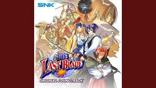 The Last Blade ～Before the Dawn～ [Theme 1]