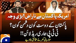 America's displeasure with Pakistan? - Hina Rabbani Khar - Exclusive Interview - Jirga -Saleem Safi