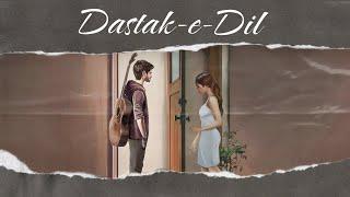 Dastak-e-Dil - Kartik Singh |Prod. Kartikeya Mishra| (Official Lyric Video)
