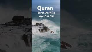 Surah An-Nisa Urdu Translation | Soulful Quran Verses #surahannisa #quran #shorts