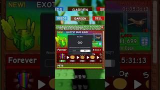 그로우 어 가든에서 슈퍼 시드를 얻었습니다!! 그런데.. #growagarden
