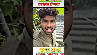 20 May 2025 Harendra Kumar