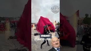 БЕЛАРУСЫ УДИВЛЯЮТ