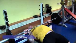 Федерация силовых видов спорта Солнечногорска.01.2015