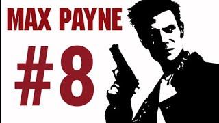 Max Payne Mobile Часть 8