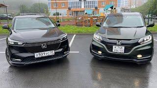 HONDA VEZEL. Новая или Старая?